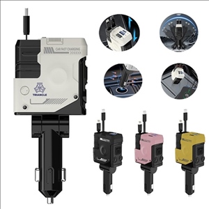 4-in-1 Fast Charge Car Charger Adapter